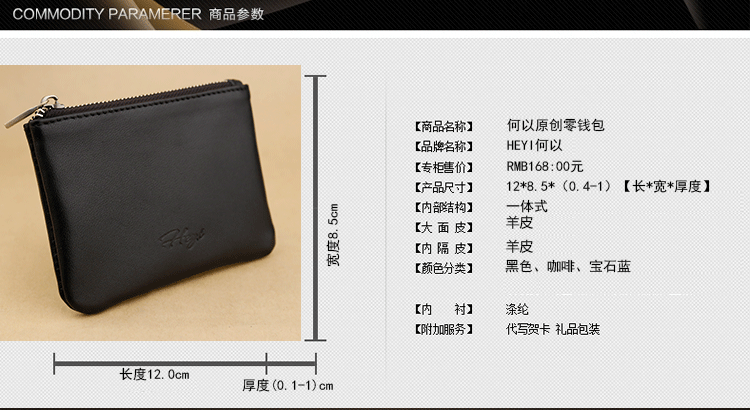 Sac pour homme - Ref 51186 Image 17