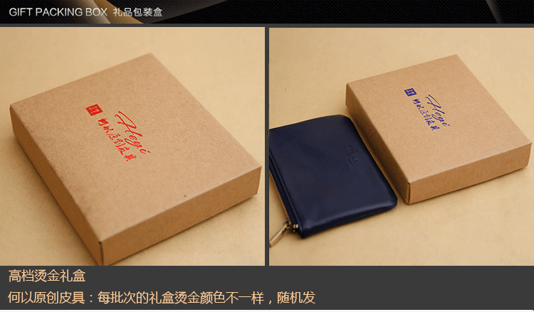 Sac pour homme - Ref 51186 Image 15