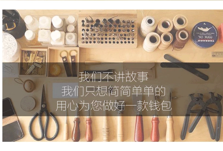 Ví mini siêu mỏng nam ngắn Đoạn da nam Da thật kẹp da Trẻ nam Ví dọc mềm