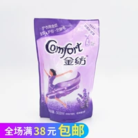 Full 4 túi Golden Spin Lavender Quần áo chăm sóc 502ml Túi làm mềm chống tĩnh điện mềm - Phụ kiện chăm sóc mắt nước lau kính Gift 800ml