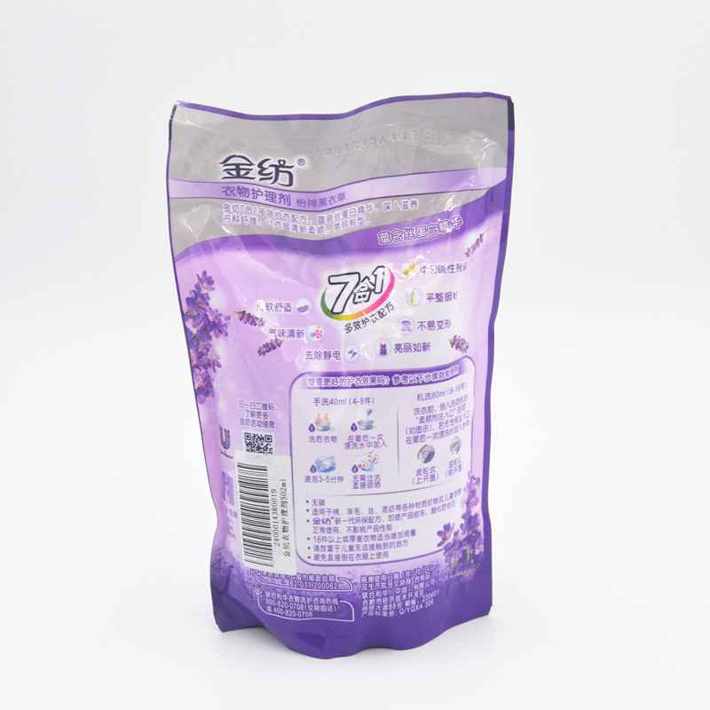 Full 4 túi Golden Spin Lavender Quần áo chăm sóc 502ml Túi làm mềm chống tĩnh điện mềm - Phụ kiện chăm sóc mắt dung dịch vệ sinh giày của Nhật