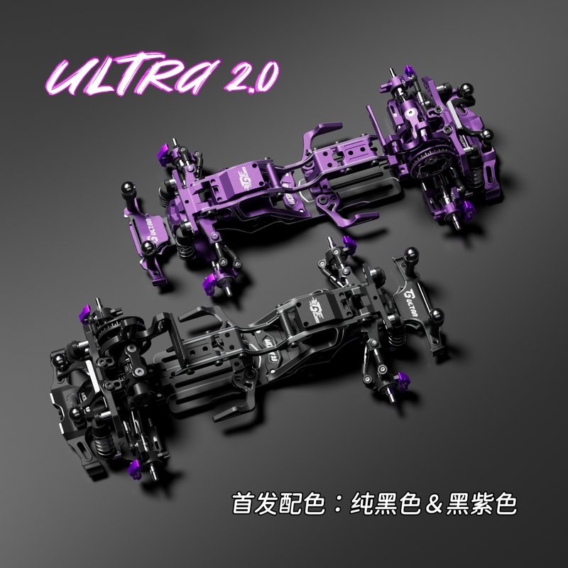 Rear-Wheel Drive Drift Mosquito Car Frame Tgs Ultra 2.0 1:24 Full Metal Factory Full Op Rear-Wheel Drive Drift Mosquito Car Frame Tgs Ultra 2.0 1:24 Full Metal Factory Full Op