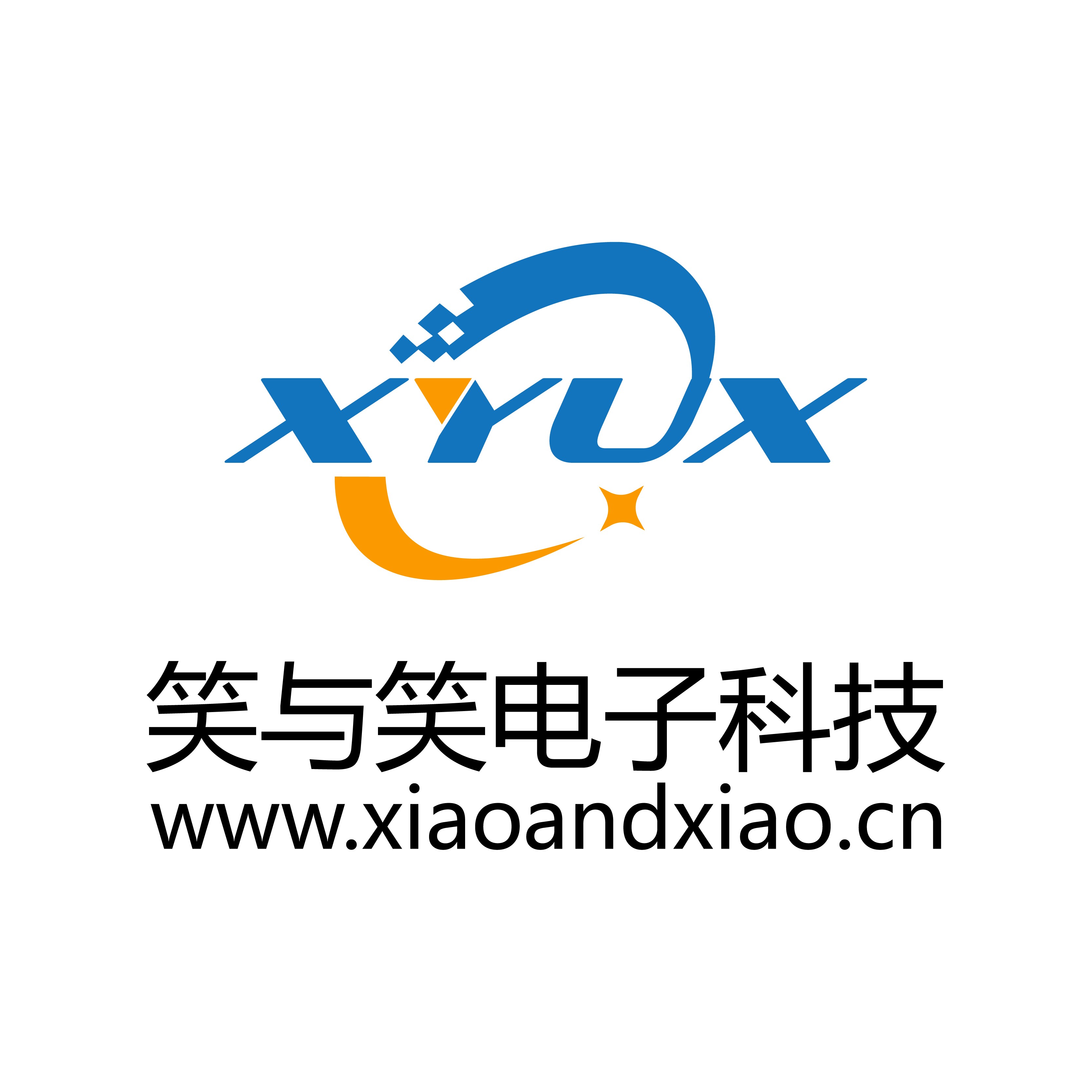 长沙笑与笑电子科技