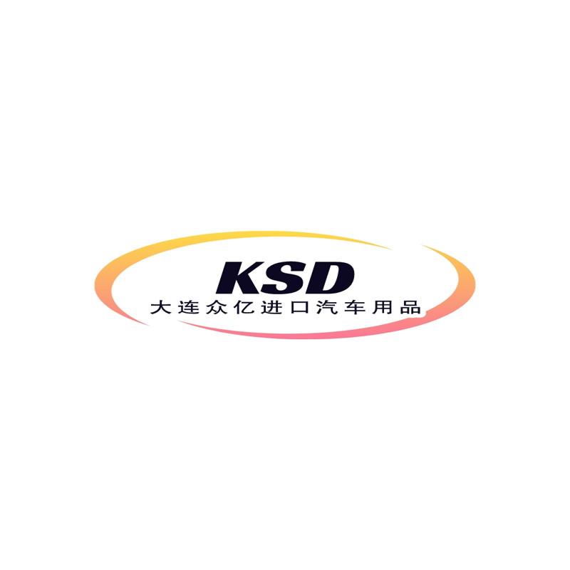 众亿跨境贸易的LOGO
