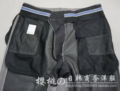 Pantalon - Ref 1469945 Image 14