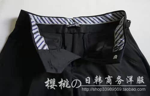 Pantalon YOUSOKU - Ref 1469533 Image 11