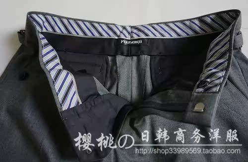 Pantalon YOUSOKU - Ref 1469533 Image 18