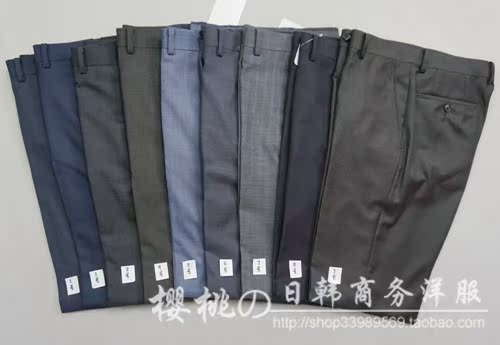 Pantalon - Ref 1471695 Image 3