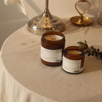 DIY Aromatherapy essential oil candle Brown glass jar container Handmade soy wax cup wax diffuser empty bottle material