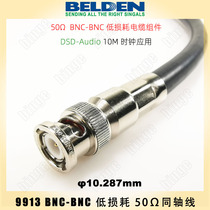 BELDEN 9913 50 Euro BNC-BNC Coaxial Cable Assembly Low Loss RG8 U 10m Clock Dedicated