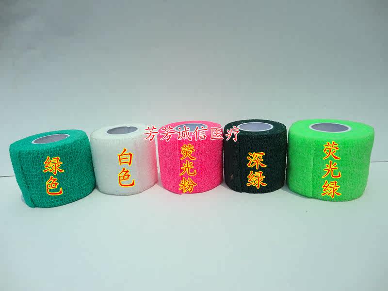 Protection sport - Ref 586429 Image 15