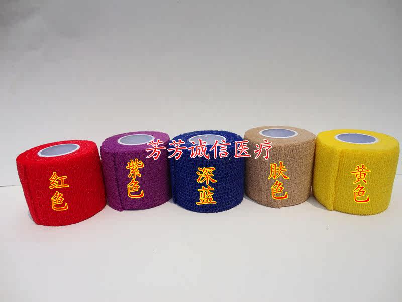 Protection sport - Ref 586429 Image 14