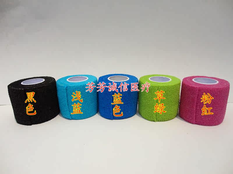 Protection sport - Ref 586429 Image 13