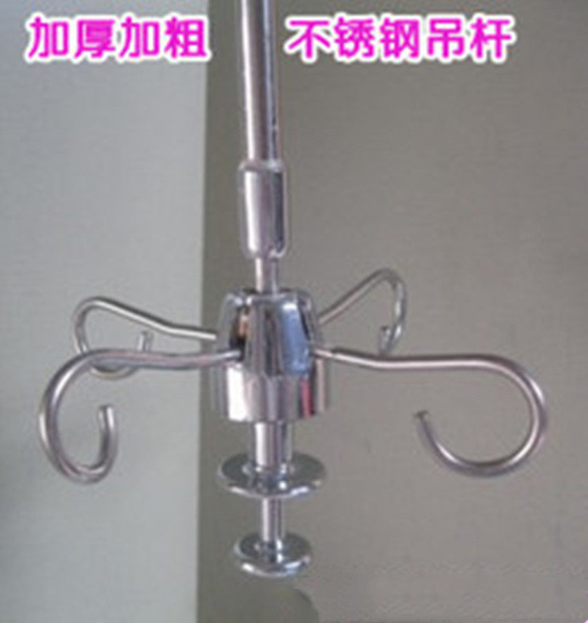 加厚不锈钢天轨输液架诊所用加粗伸缩吊杆医院用移动式点滴吊瓶架