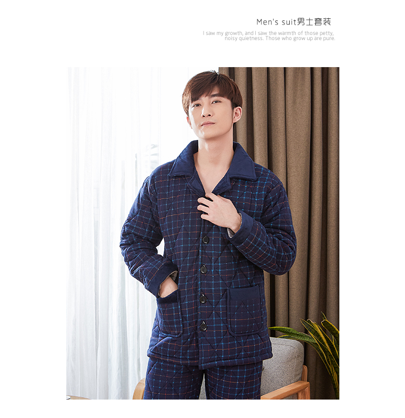 Đồ ngủ nam mùa đông dày bên ngoài vải cotton chần mùa thu và mùa đông mô hình ấm áp ba lớp cộng với quần áo cotton nhà cotton phù hợp shop quần áo