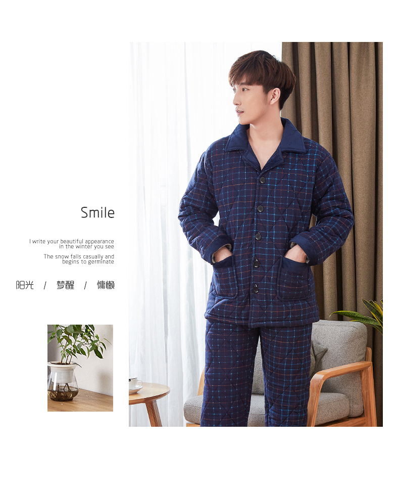 Đồ ngủ nam mùa đông dày bên ngoài vải cotton chần mùa thu và mùa đông mô hình ấm áp ba lớp cộng với quần áo cotton nhà cotton phù hợp shop quần áo
