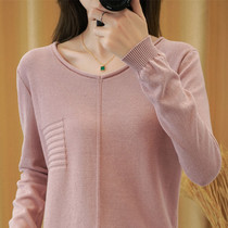 2022 new cotton sweater womens solid color long-sleeved sweater large size loose autumn and winter all-match pullover bottoming top