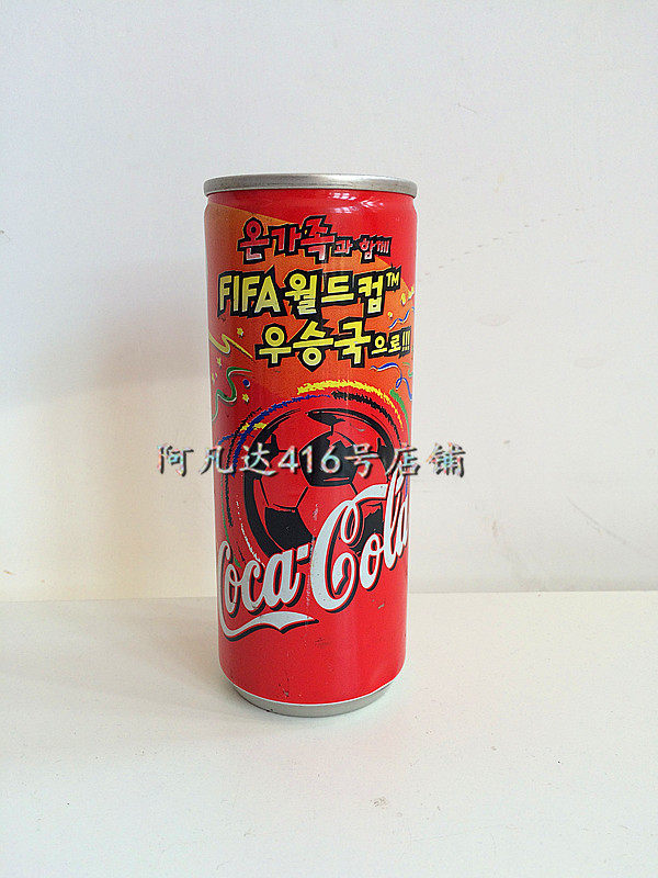 Coca-Cola Korea 2002 World Cup 250 ml promotional tank