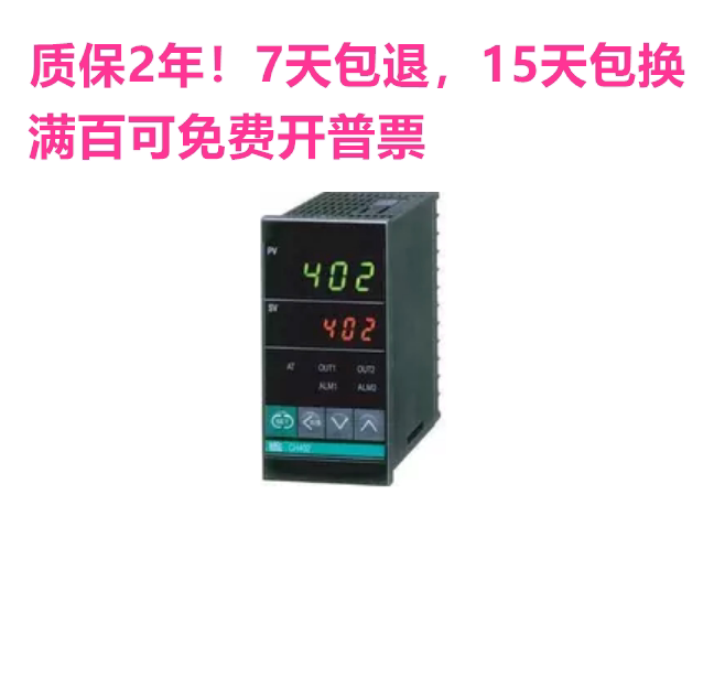 Rkc Ch402 Thermostat Digital Display Intelligent Pid Single and Double Screw Extruder Digital Temperature Controller 48*96