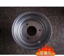 Beach Car Tire 6 Inch Wheels Drum 145 70-6 Hub Steel Ring Small Dinosaur Small Dry Marbeach Car Special Hub