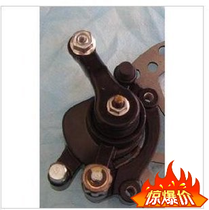 49CC engine Mini motorcycle accessories small sports car and small off-road car front and rear brake assembly brake pump