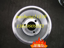 Cardiner aluminium hub 11 *7 10-5 inch Cardiner Luxury Flange Vacuum Aluminum Hub Rear Aluminum Hub