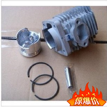 Cylinder piston 49CC engine cylinder head piston 2 punch small sports car 40-6 engine piston ring cylinder