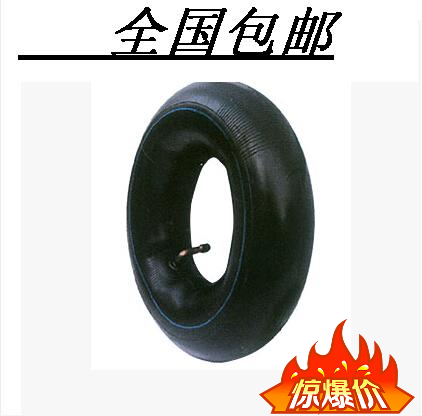 ATV inner tube scooter 15X6 00-6 inch ATV inner tube 145 70-6 inner tube
