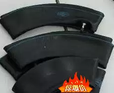 49CC Mini small sports car tube 2 at locomotive tube 110 50-6 5 and 90 65-6 5 tube