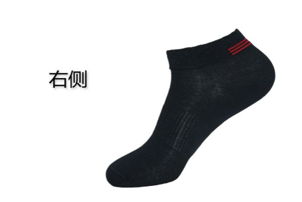 6 đôi giày thể thao mùa xuân và mùa hè bằng sợi tre khử mùi kháng khuẩn nam vớ thông thường thoáng khí thấm mồ hôi siêu mỏng ống cotton ngắn - Vớ nam tất cổ cao nam