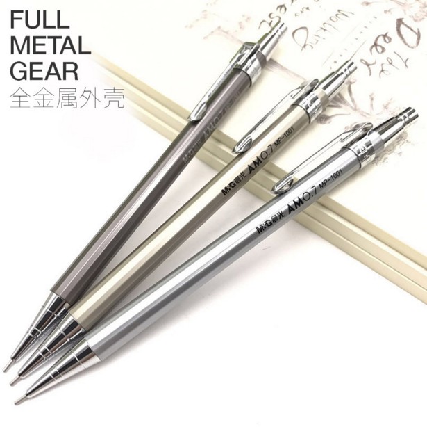Hobby advanced metal texture activity pencil colorful pencil cute automatic pencil 0 5 0 7 automatic pen