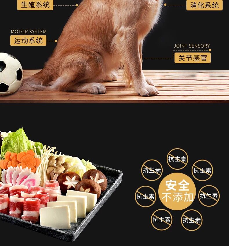 Wolf lực lượng bộ tộc sói Đối với công thức dành cho người lớn Naigao 8kg 16 pound mặt hàng chủ lực thức ăn cho chó Satsuma Vàng Teddy vận chuyển thức an cho chó con