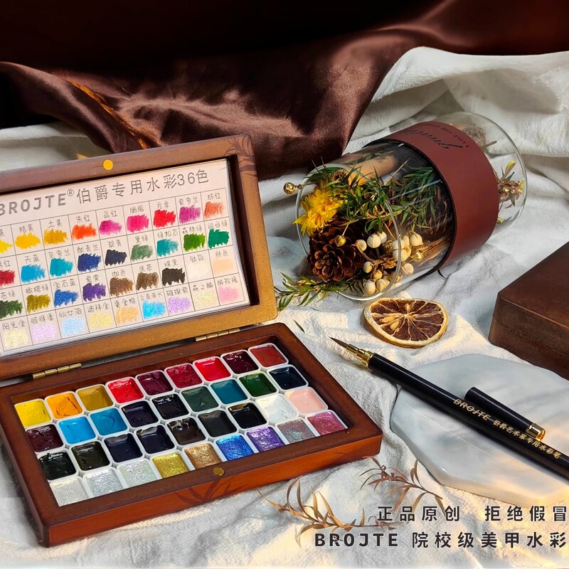Brojte Nail Art Watercolor Paint 36 Colors Solid Watercolor Walnut Color Nail Art Special High Saturation Watercolor Brojte Nail Art Watercolor Paint 36 Colors Solid Watercolor Walnut Color Nail Art Special High Saturation Watercolor