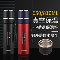 Double lion 304 stainless steel insulated cup large capacity full steel water glass 600 student childrens cup anti-leakage kettle 800ML