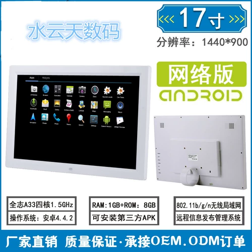 Беспроводная сеть Wi -Fi? 7 F   胂囹 胂囹 无 无 岣 岣 錖 ed Видео