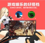 1080p HD 13 -INCH 15 -INCH 17 -INCH IPS PORTABLE DISPLE PS3 XBOX PS4 Computer Sub -Sub -Ecperen