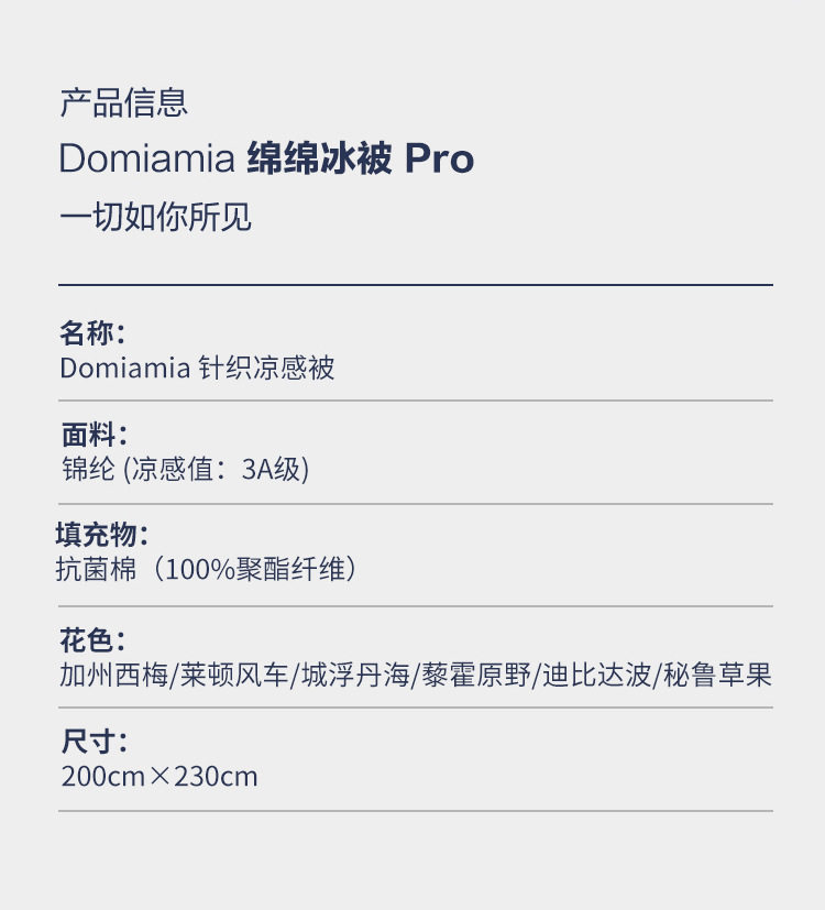 Детали -09.jpg