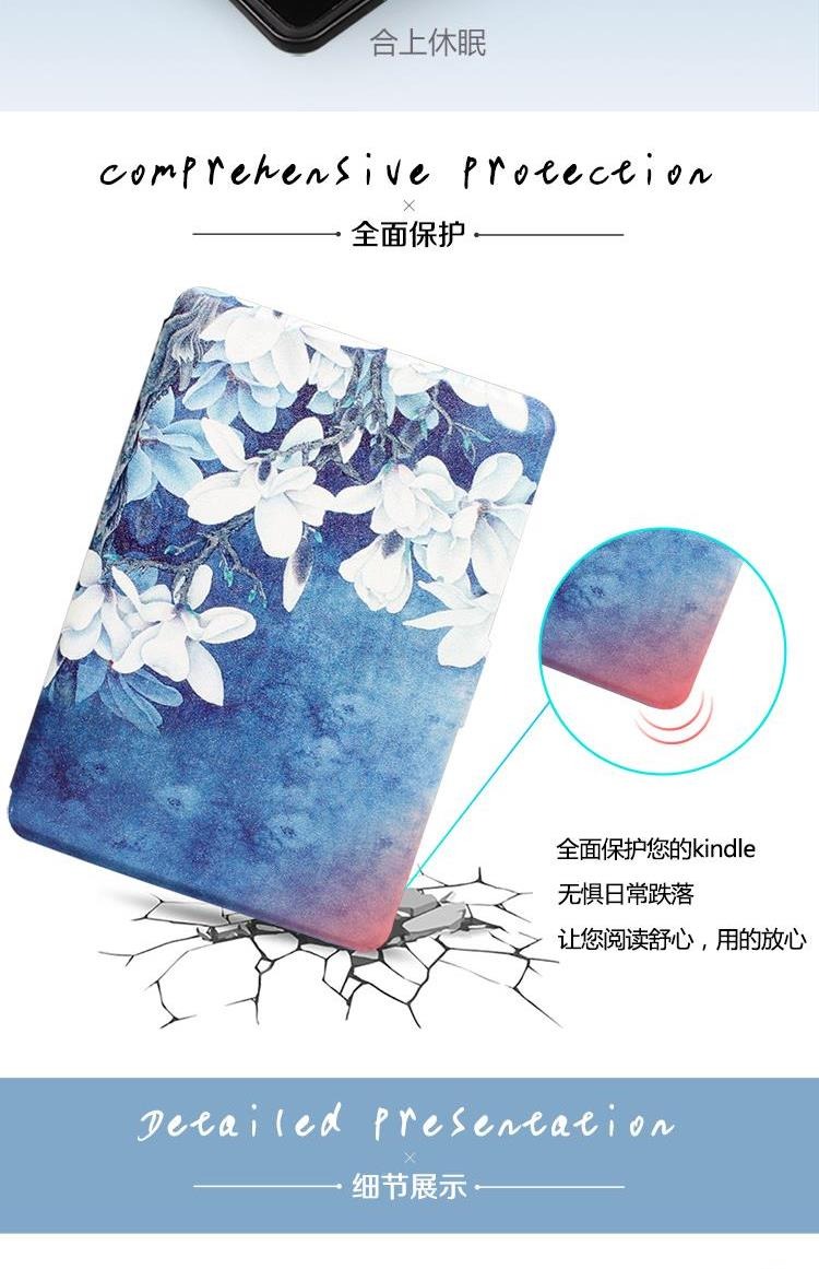 kindle cầm tay nắp bảo vệ paperwhite1 / 2/3 e-book KPW3 vỏ bao da mỏng 958 Satisfy - Phụ kiện sách điện tử ốp ipad gen 8