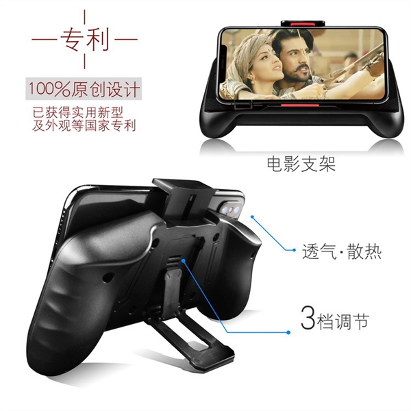 Căng điện thoại di động khung gamepad định vị vua vinh quang điện thoại di động vòng khóa tay du lịch ăn gà giả tay cầm xbox one x