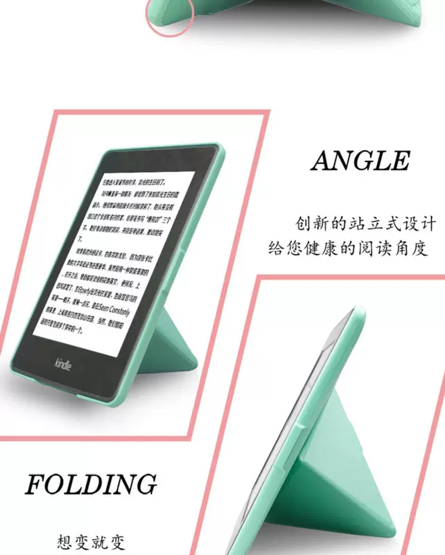 hỗ trợ kindle người giữ tay áo bảo vệ 958 cuốn sách điện tử shell đọc paperwhite3 bao da màu - Phụ kiện sách điện tử