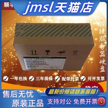 Applicable to IBM V3500 V3700 SAS 10K 300G 00Y2429 00Y2503 00Y5707 storage