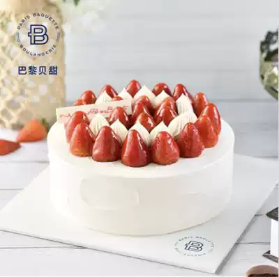 Nanjing Paris Bei Sweet Cake (Strawberry Feast Cake) 8-inch Birthday Cake Nanjing City Delivery