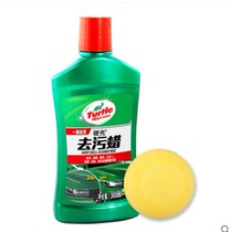 Turtle brand decontamination wax car wax car white car special paint scratch universal wax repair strong decontamination artifact Black