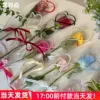 Товары от 亲亮点企业店