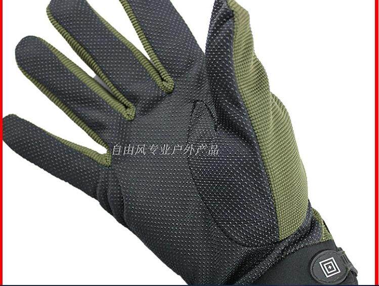 Gants de cyclisme mixte - Ref 2249282 Image 8