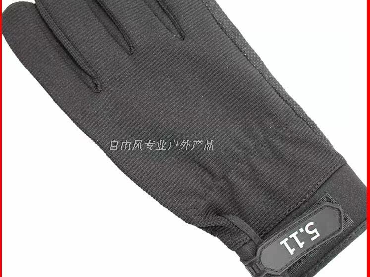 Gants de cyclisme mixte - Ref 2249282 Image 22