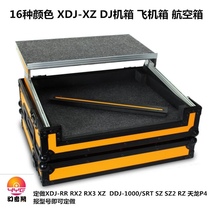 Pioneer DJ flight case aircraft case XDJ-XZ opus quad controller disc player DJ case
