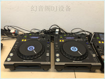 PIONEER 850 Djing machine pair PIONEER CDJ digital U disk djing machine DJ training teaching machine