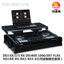 Customized DJ flight case Pioneer DDJ1000 XDJ RR RX2 3 disc player controller DJ case