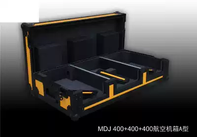 Customized DJ flight case DJ flight case PIONEER PIONEER CDJ200 350 400DJ controller